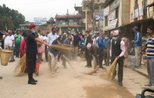 महानगरको ल्यायो ‘शहरी सौन्दर्यता प्रवद्र्धनमा सघाउ कार्यक्रम’