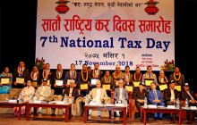 समृद्ध नेपालका लागि कर तिर्नुपर्नेमा जोड