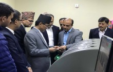 राष्ट्रिय परिचयपत्र छाप्न शुरु