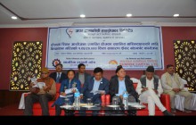अपर तामाकोशीको शेयर निष्कासन