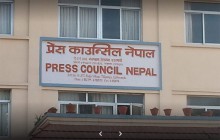 विद्युतीय माध्यमसम्बन्धी उजुरी धेरै