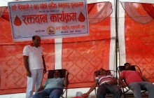 रक्तदान कार्यक्रम सम्पन्न