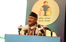 नयाँ युगको शुरुवात भएको छ ः प्रम ओली