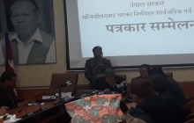 हेजिङ फण्ड नियमावली २०७५ पास