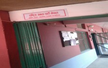 सिंहदरबार भित्र नै प्रयोग हुन्छन् जिएसएल चिम,  श्रम मन्त्रालय र राजपा कार्यलयमा जिएसएल प्रयोग,उद्योग मन्त्रालय कभरविहिन डिबीबक्स