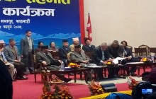 सरकार र मधेश  गठबन्धन बीच सहमति
