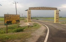 कोसीटुप्पु आरक्ष क्षेत्रमा विद्युतीय तार