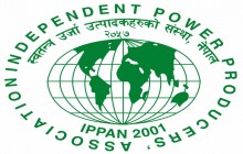 स्वदेशी पूँजी लगानी नगरे समृद्धि हासिल गर्न कठिन हुन्छ  :इपान अध्यक्ष  गुरागाई
