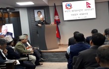 हतियार बिसाउनुहोस्  : सञ्चार मन्त्री बाँस्कोटा