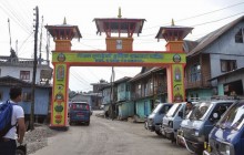 मन्त्रीको पर्खाइमा अध्यागमन कार्यालय