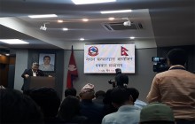 जुट उद्योगलाई ७० प्रतिशत विद्युत महशुल छुट दिने सरकारको निर्णय