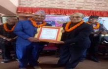 मञ्जरी आयो