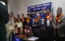 वाग्ले समाजको साधारण सभा तथा अधिवेशन सम्पन्न