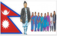 सरकारी कर्मचारीले एनजिओ आएनजिओमा जागिर खान नपाउने