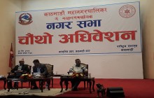 सार्वजनिक वसमा कागजी टिकटलाई विद्युतीय टिकटले विस्थापन गर्ने