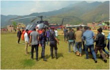 घाइतेको उद्धार