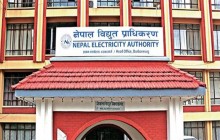 विद्युत प्राधिकरण र दरम खोला आयोजनाबीच विद्युत खरिद सम्झौता