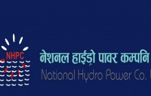 नेशनल हाइड्रोपावरको साधारणसभा हुँदै