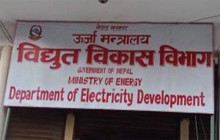 झोलामा  बोकेर हिडेका १० जलविद्युत् आयोजनाको इजाजत खारेज