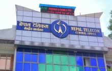 टेलिकमको अफर : विद्यार्थीलाई ५० रुपैयाँको बोनससहित फ्री सीमकार्ड