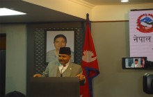 आयोजना निर्माणका लागि वन क्षेत्र प्रयोग