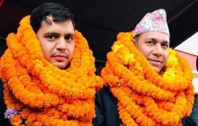 आधिकारिक ट्रेड युनियनमा राष्ट्रिय कर्मचारी युनियन विजयी