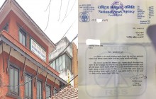 संचारमन्त्रीको ठाडो आदेशमा राससका तीन पत्रकारको जागिर धरापमा