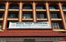 विद्युत् प्राधिकरणमा बेथिति पौने दुई खर्ब सम्पत्तिको भौतिक परीक्षण नै भएन