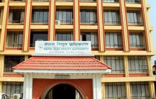 ट्रंक तथा डेडिकेटेड लाइनबाट विद्युत लिएका उद्योगले महशुल तिर्नुपर्ने