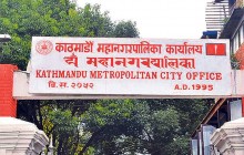 विद्युतीय सवारी साधन सञ्चालमा जोड दिँदै महानगर