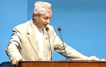 ७७.८ प्रतिशत जनतामा विद्युत पहुँच पुगेको छ : अर्थमन्त्री खतिवडा ,९१ स्थानीय तह अझै विद्युतविहिन
