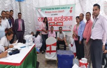 बंगलादेश बैकंद्धारा आयोजित रक्तदान कार्यक्रम सम्पन्न