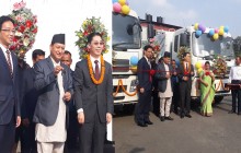 चीनद्धारा काठमाण्डौं महानगरपालिकालाई २ वटा ब्रुमर हस्तान्तरण (फोटो फिचर)