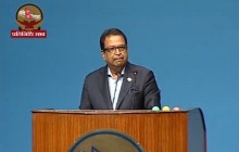 आयल निगमको एकाधिकार तोडिनुपर्छ : सांसद विनोद चौधरी