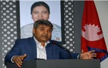 भारतीय नागरिकले लिएको नेपाली नागरिकता रद्ध