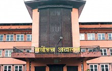सर्वोच्चको आदेश– ‘लुम्बिनी क्षेत्रका उद्योग तत्काल बन्द गर्नू’