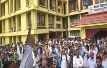 कर्मचारी सेवा विनियमावली संशोधन गर्न ट्रेड युनियनको माग