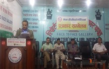 समृद्ध नेपाल निर्माणका लागि ईन्जिनियरीङ सेवा भन्ने नाराका साथ “इन्जिनियर दिवस” मनाइदै  (विज्ञप्ती सहित)