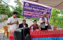 रुपन्देही विद्युतीय व्यवसायी संघको भवन शिलान्यस, १ वर्ष भित्र सम्पन्न गर्ने लक्ष्य