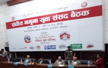 हरेक क्षेत्रमा इमानदारी पूर्वक काम गर्नु पर्छ : प्रधानमन्त्री ओली
