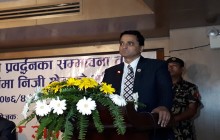 विमानस्थलमा स्मार्ट प्रविधि जडान हुन्छ : पर्यटन मन्त्री भट्टराई