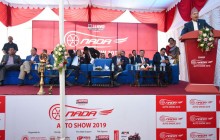 स्वदेशमा नै सवारीसाधन उत्पादन सुवात गर्नु पर्छ :अर्थ मन्त्री खतिवडा