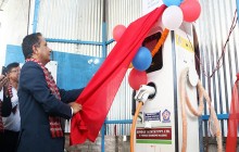 सुन्दर यातायातद्धारा चार्जिङ स्टेशन सञ्चालनमा