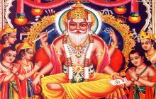 यसरी गर्नुहोस् भगवान विश्वकर्माको पूजा