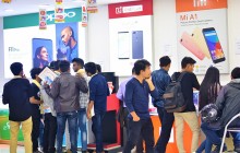 सिटिसी मलमा मोबाइल मेला सुरु