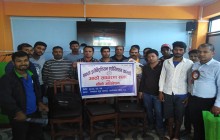 एकता इलेक्ट्रिसियनको साधारण सभा तथा अधिवेशन सम्पन्न