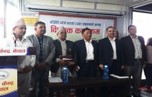 चाडपर्वमा राजधानि सतप्रतिशत सुरक्षित हुन्छ : का.जि.प्र दाहल