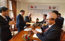तमोर र माडि जलविद्युत आयोजना चिनियाँ कम्पनीले निर्माण गर्ने