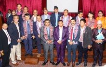 दस अर्ब लगानी भित्र्याउन एनआरएनएको समिति