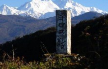 नेपाल-चीनबीच पनि सीमा विवाद, आधा दर्जन सीमास्तम्भ गायब